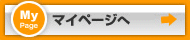 �ޥ��ڡ�����