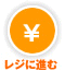 �쥸�˿ʤ�