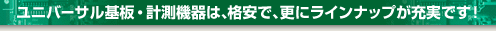 ��˥С�������Ĥϡ��ʰ¤ǡ����˥饤��ʥåפ����¤Ǥ���